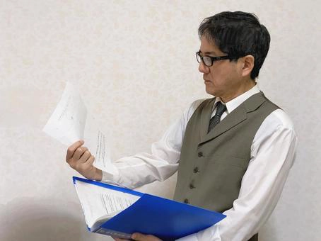 実際の被害事例から学ぶぼったくり対策