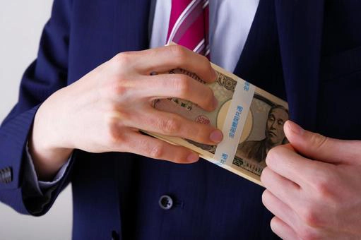 悪質業者や詐欺会社