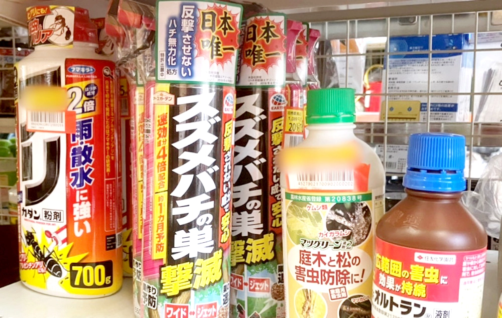 蜂の駆除に適した市販の駆除剤